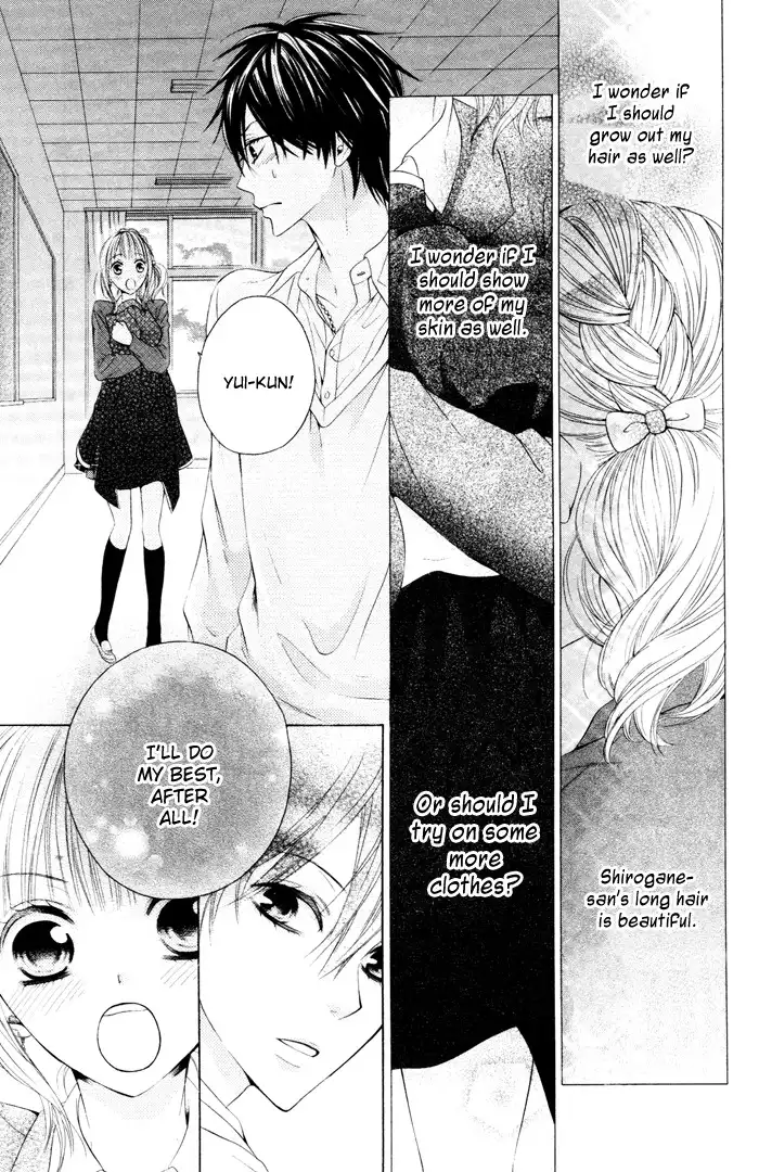 Hatsukoi Succubus Chapter 2 42